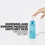 La Roche Posay Toleriane Purifying Foaming Facial Cleanser - Image 6