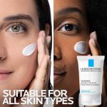 La Roche Posay Toleriane Double Repair Face Moisturizer - Image 4