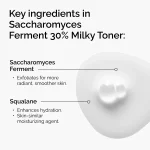 The Ordinary Saccharomyces Ferment 30% Milky Toner - Image 4