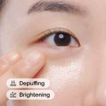 The Ordinary Caffeine Solution 5% + EGCG - Image 2