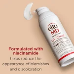 EltaMD UV Clear Broad-Spectrum SPF 46 - Image 3