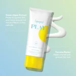 Supergoop PLAY Mineral Lotion SPF 30 - Image 3