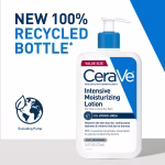 CeraVe Intensive Moisturizing Lotion - Image 6